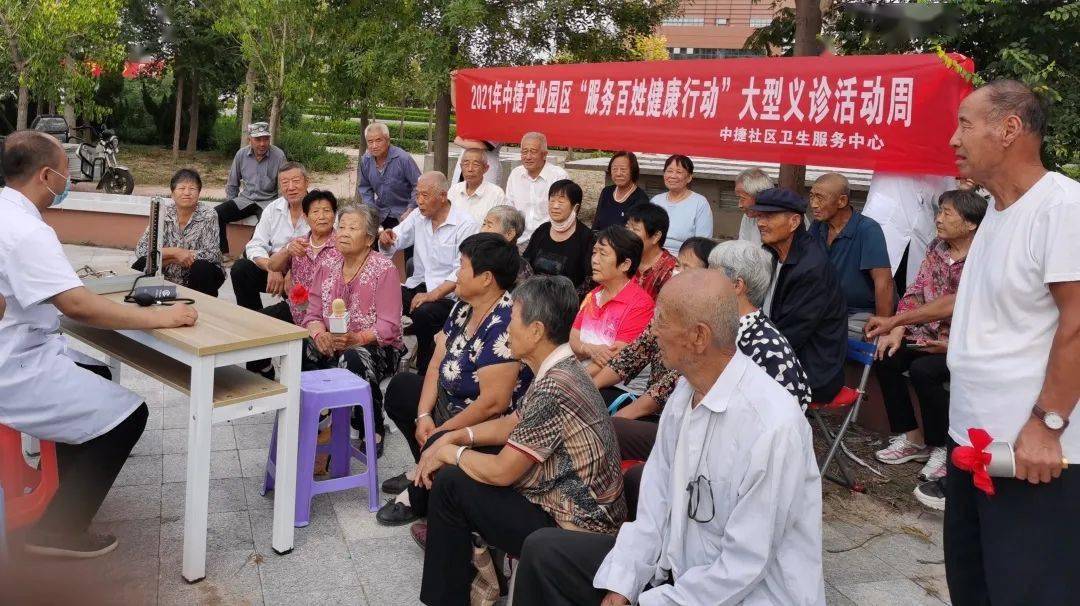 唯教网教育资讯